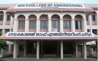 Nurturing Minds: Top 20 Computer Science Colleges in Kerala