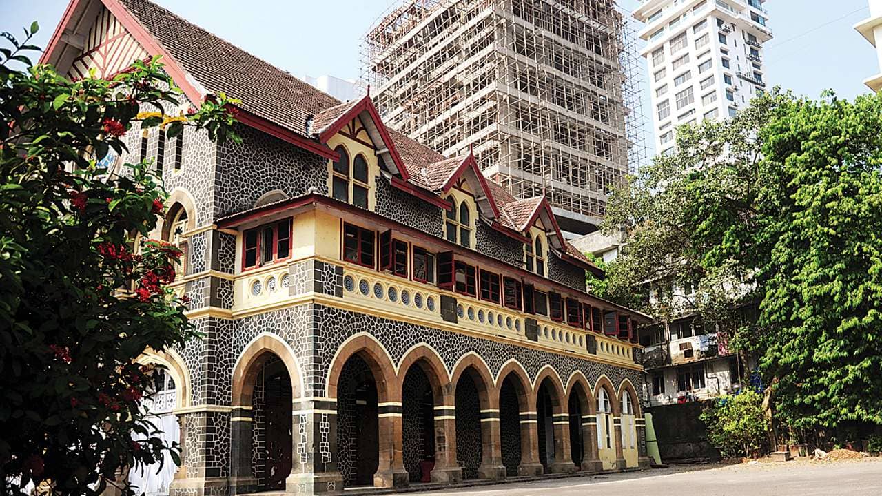 Top 20 BMS Colleges in Maharashtra