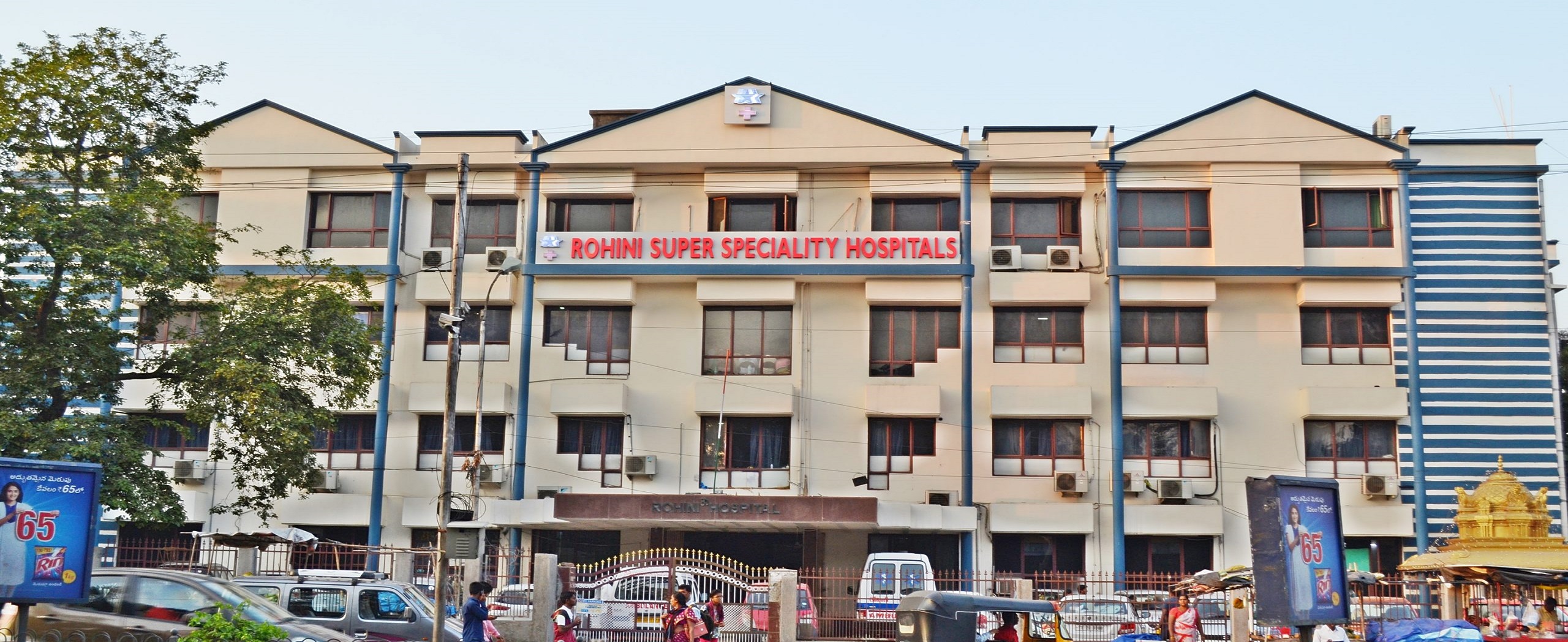 Top 20 Nursing Colleges in Telangana