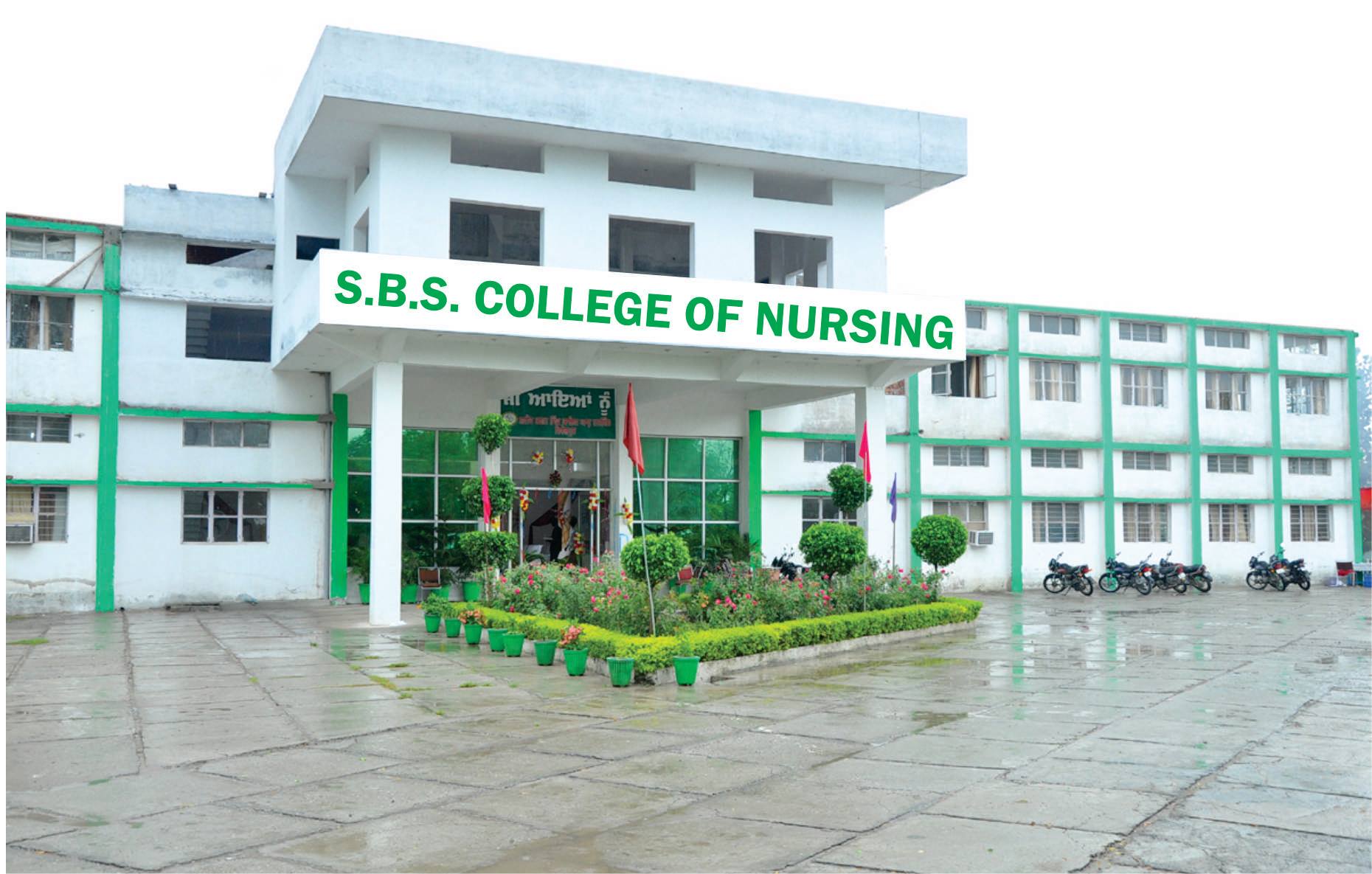 Top 20 Nursing Colleges in Punjab