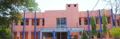 Top 20 BMS Colleges in Chhattisgarh