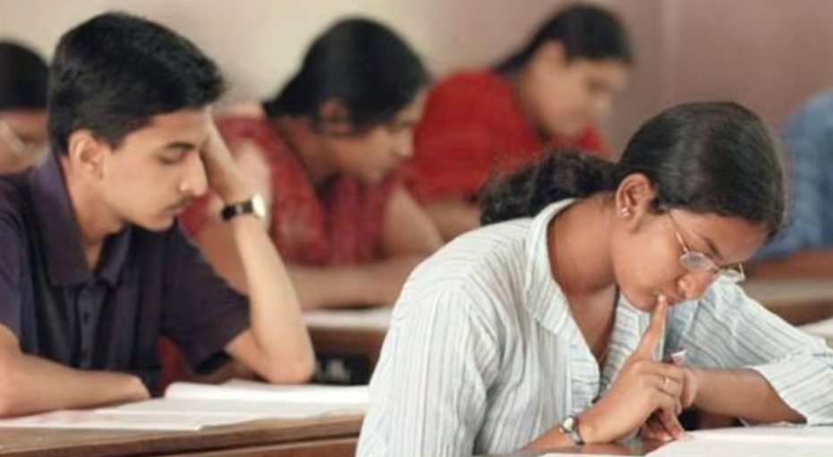 Exam