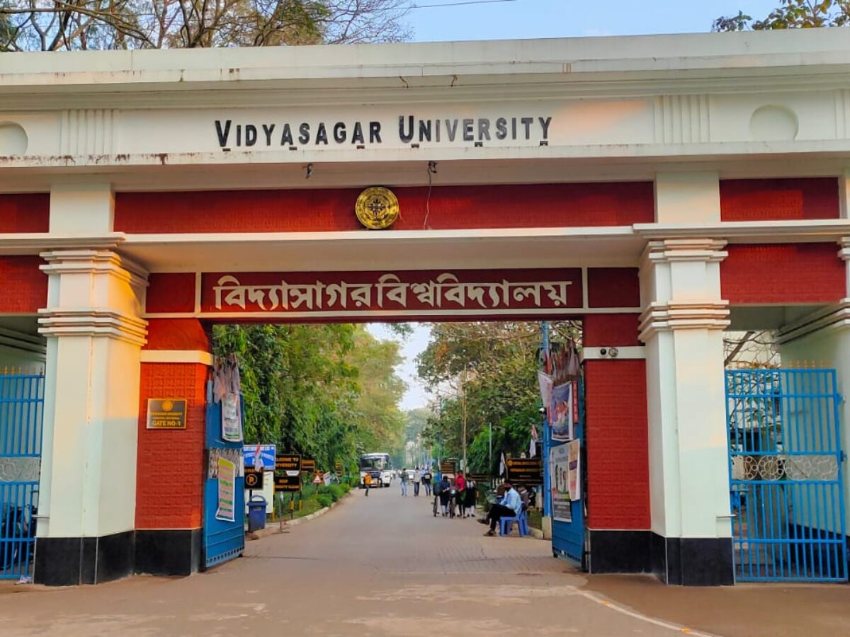 Vidyasagar University Admission 2024-25: UG, PG & PhD, Last Dates, Application Form, Process and Fees