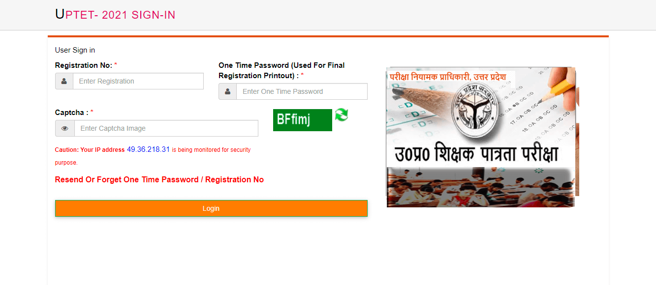UPTET 2024