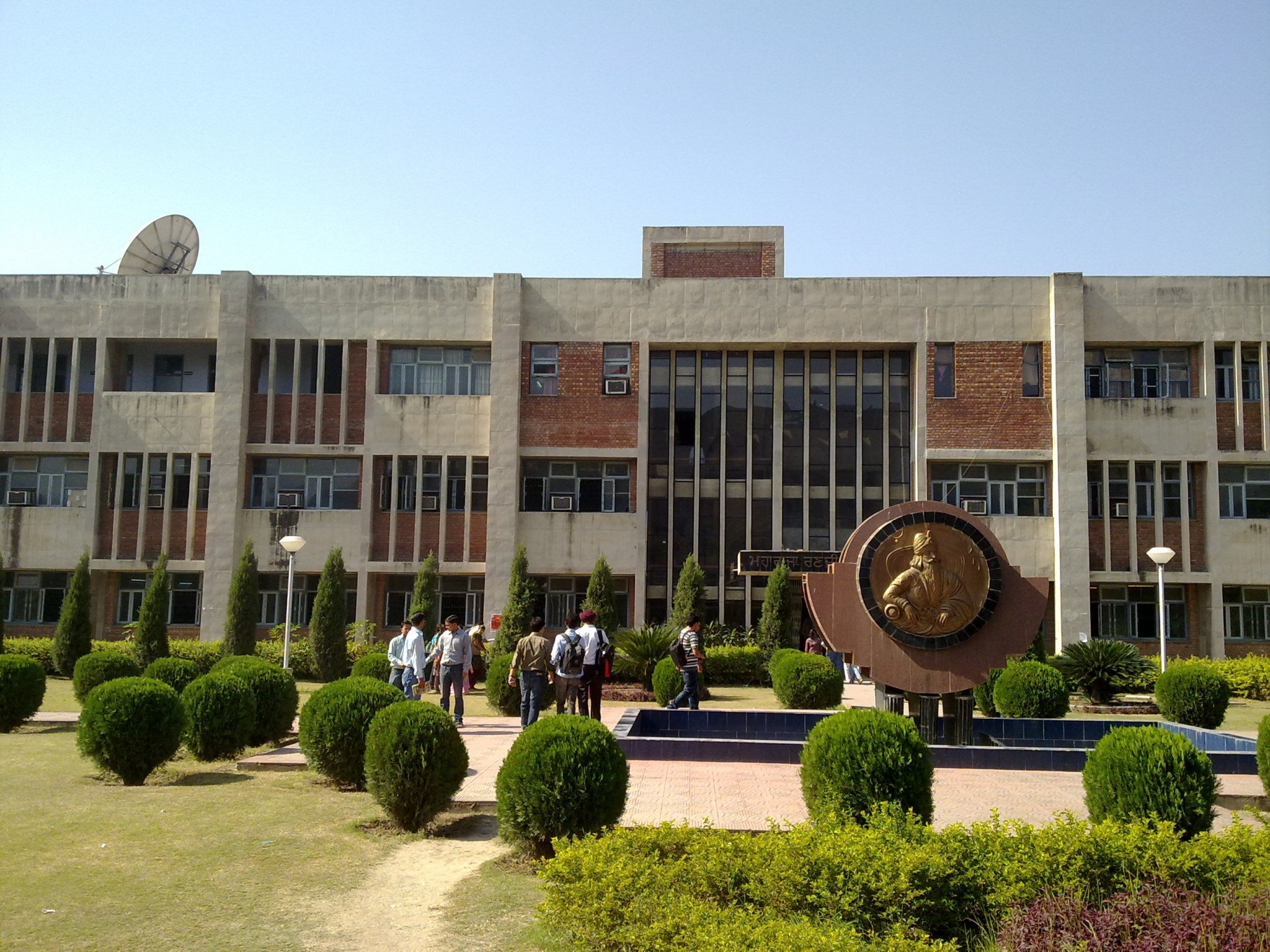 Pharmacy College 3 (1)