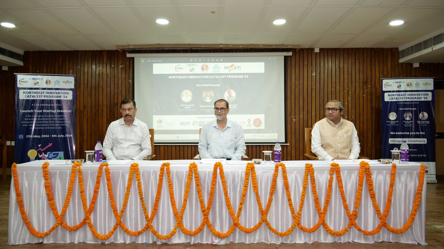 IIT Guwahati