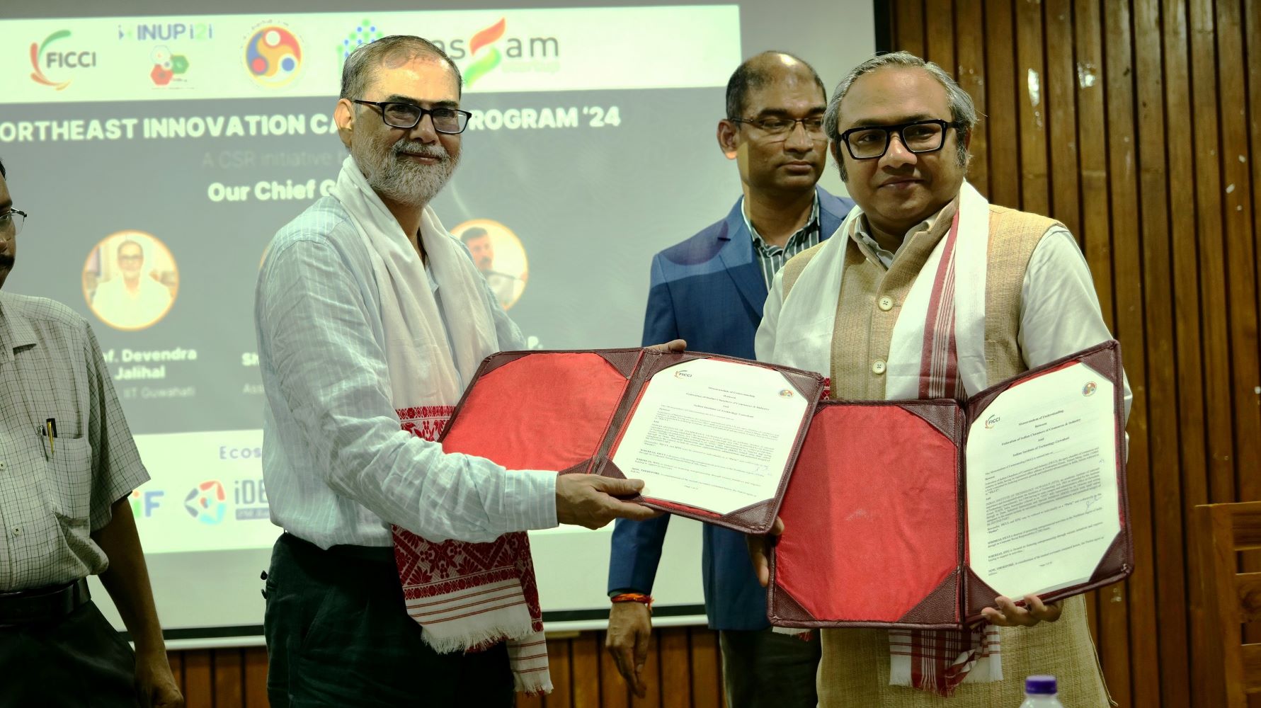 IIT Guwahati