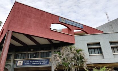 Top 20 MBBS Colleges in Gujarat