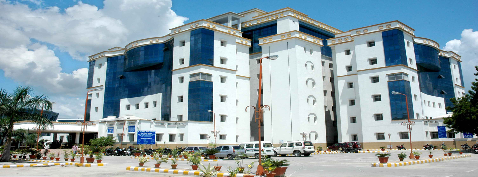 Top 20 Mbbs Colleges In Uttar Pradesh 4