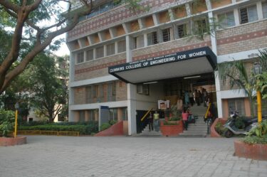 Top 20 MCA Colleges in Maharashtra