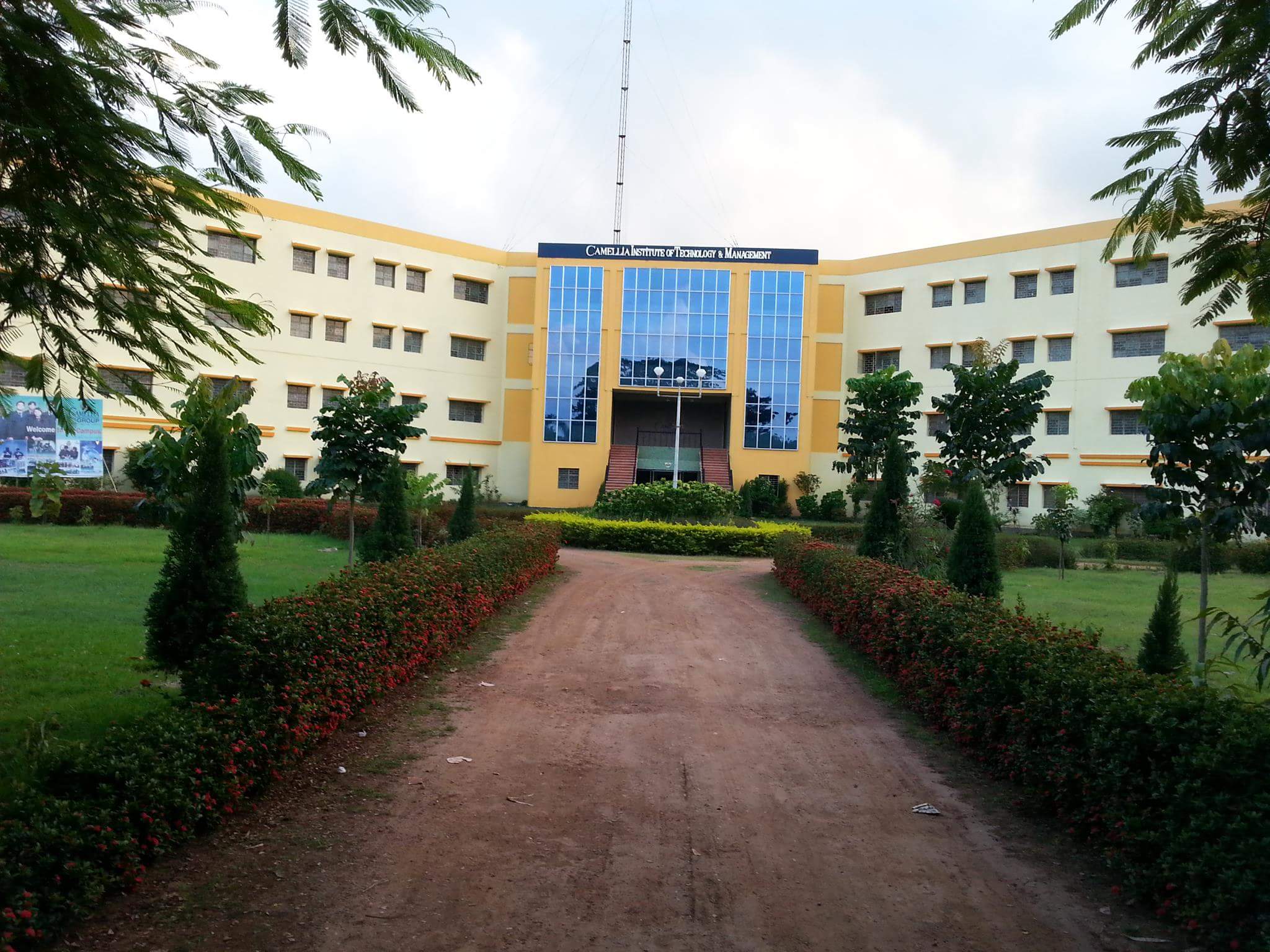 Top 20 Mca Colleges In West Bengal 2