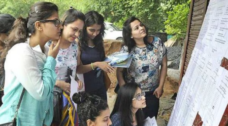 AP TET 2024 Results Released: Check Pass %, Cutoff Marks, & Crucial Details Here