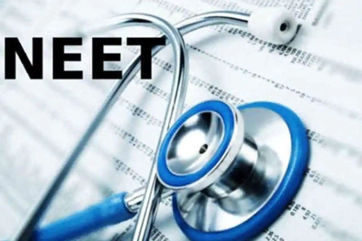 neet ug 2024