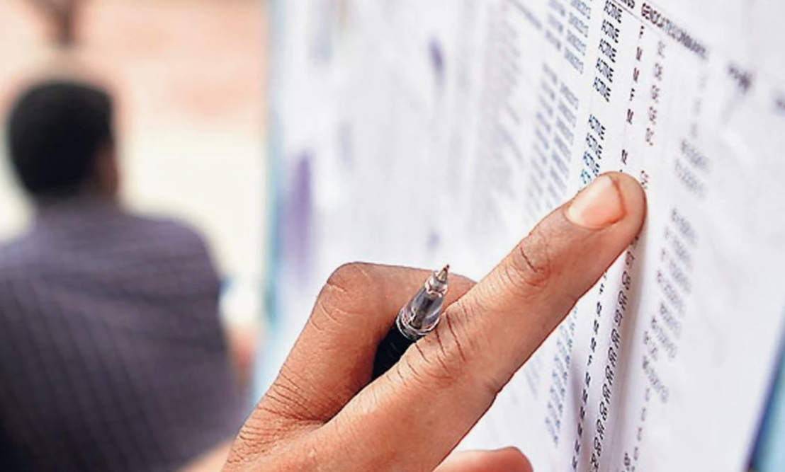 Post Result Procedure