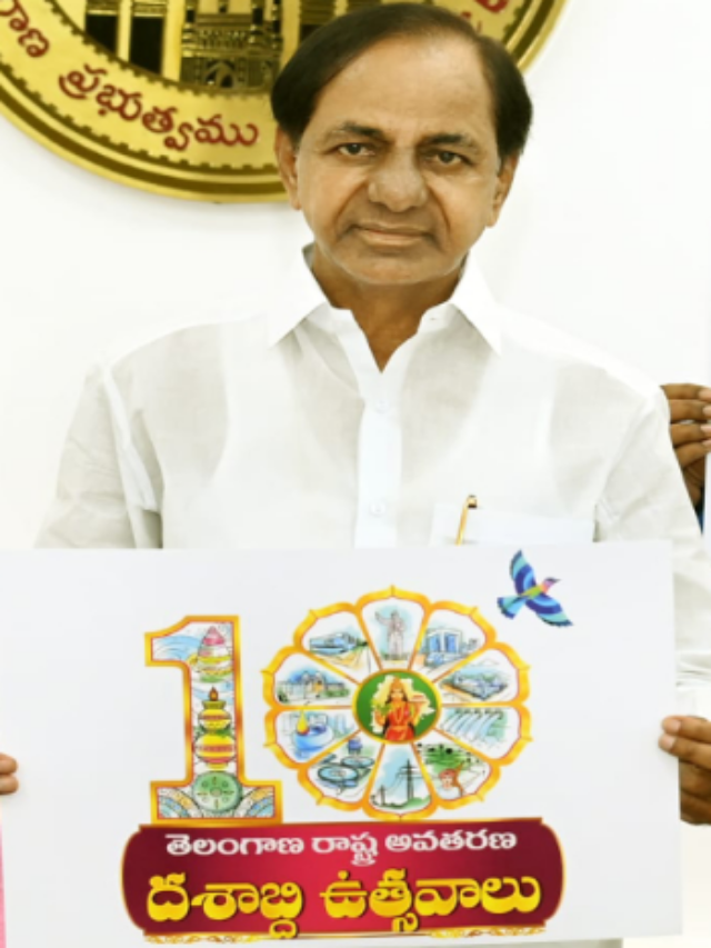 Telangana Turns 10: Celebrating a Decade of Statehood