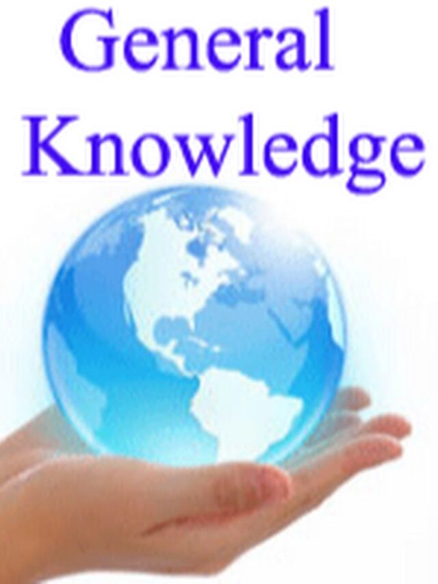 5 Apps To Improve Your General Knowledge