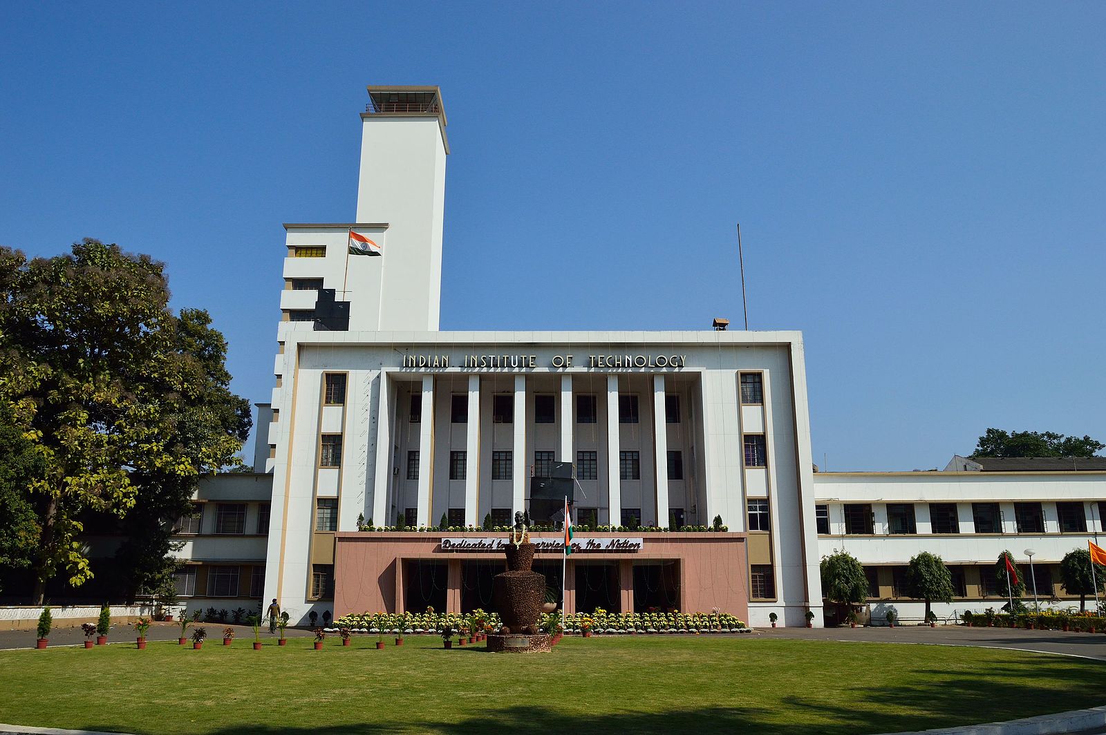 Iit Kharagpur 1