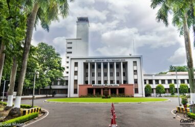IIT-Kharagpur to Offer New Course on Building Accessibility in Collaboration with Centre's Disability Affairs Department