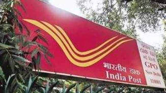 India Post GDS Result 3rd Merit List 2025 Out Now – Here’s Everything You Need to Know