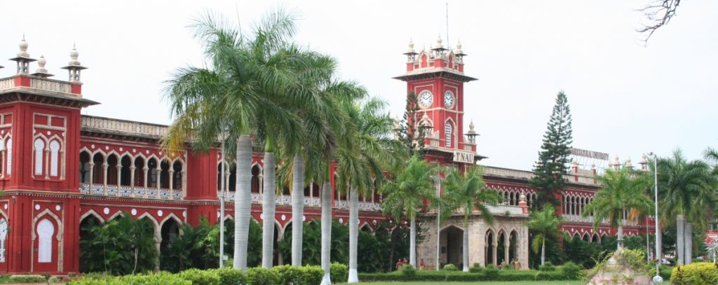Top 20 Government Colleges in Tamil Nadu