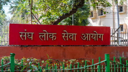 UPSC NDA and NA 2 Exam 2025 Registration Opens on 28 May 2025, Information Provided Here