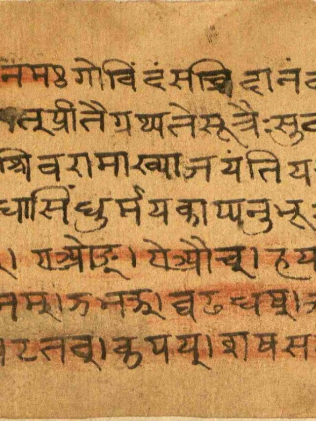 Greatness and Importance of Sanskrit – Indian language