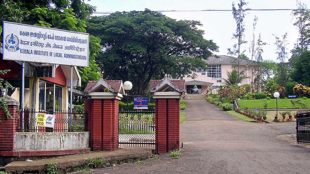Universities In Kerala 4