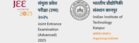 JEE Advanced 2025 registration on from 23 April 2025, All Information Here