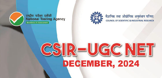 CSIR UGC NET June 2025 Exam Application Open till 23 June 2025, All Information You Need