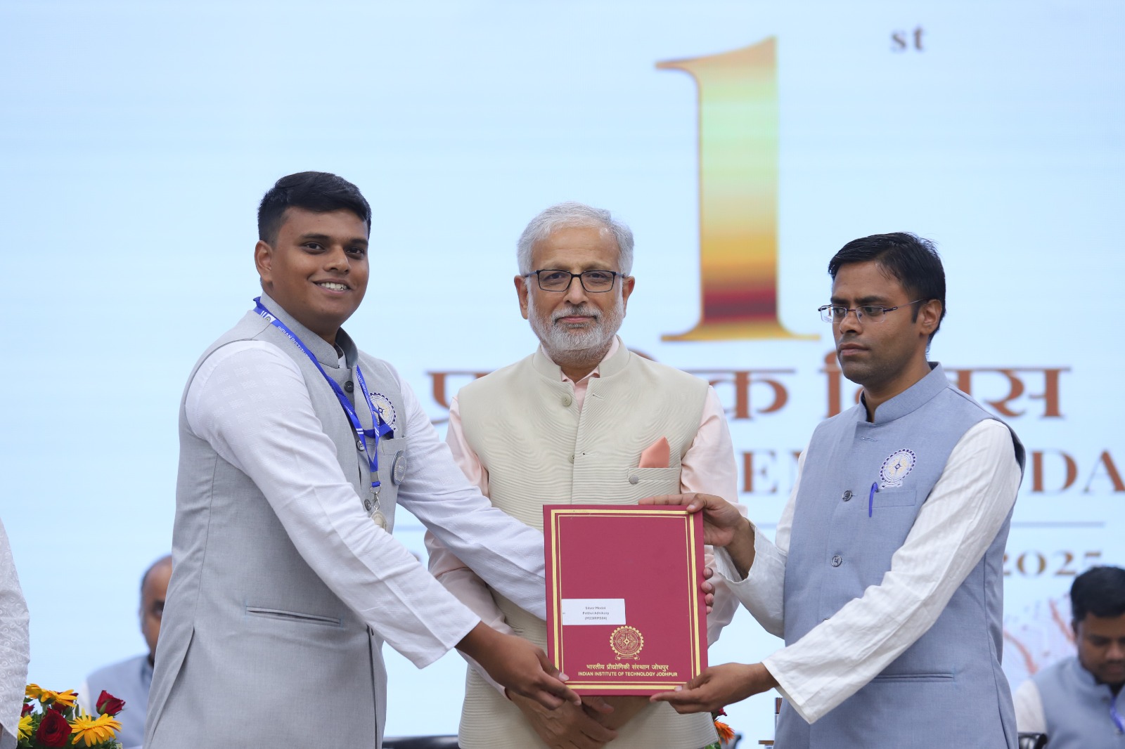 IIT Jodhpur