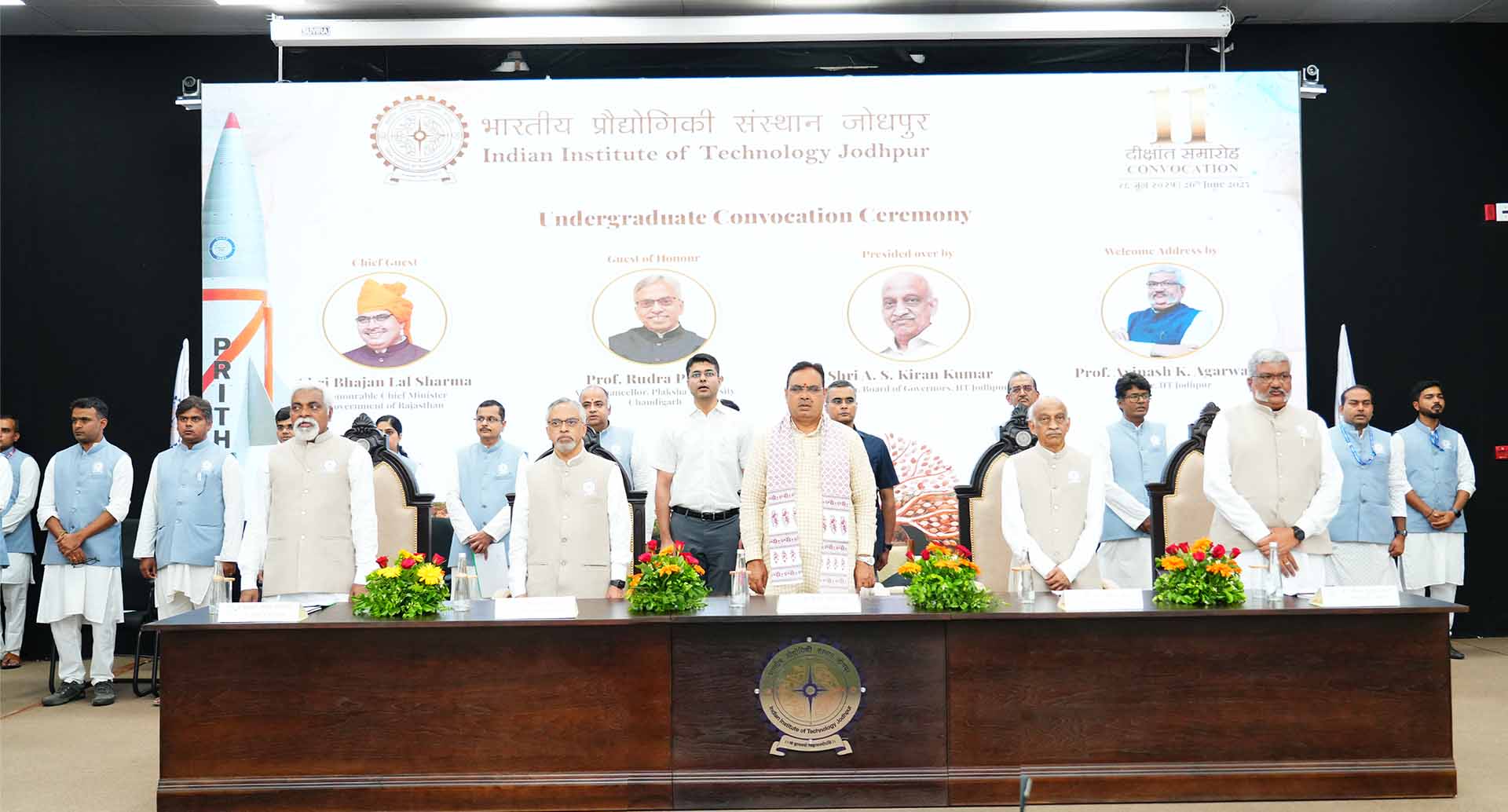 IIT Jodhpur convocation