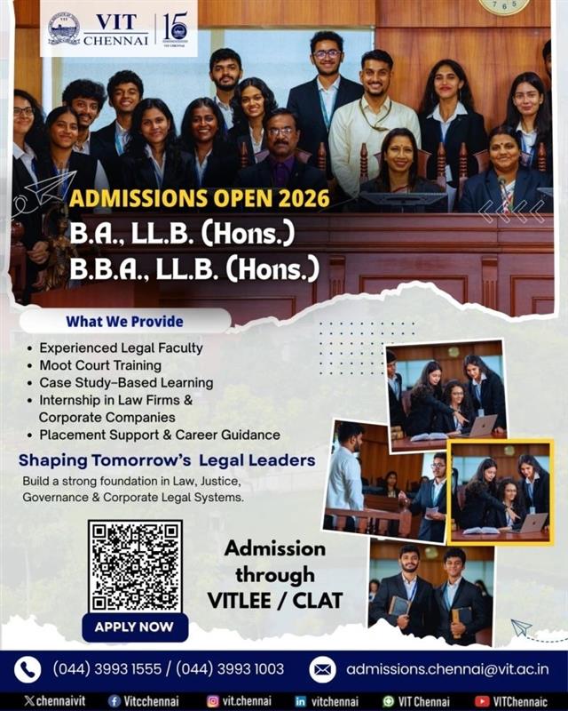 School Of Law