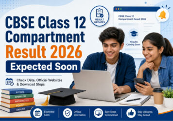 CBSE Class 12 Compartment Result 2026 Expected Soon: Check Date, Official Websites and Download Steps