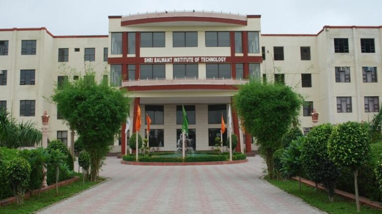 Top 20 Engineering Colleges in Haryana Latest List 2023