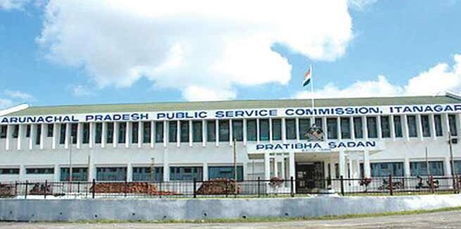 APPSC Recruitment 2021: Great last date is December 18