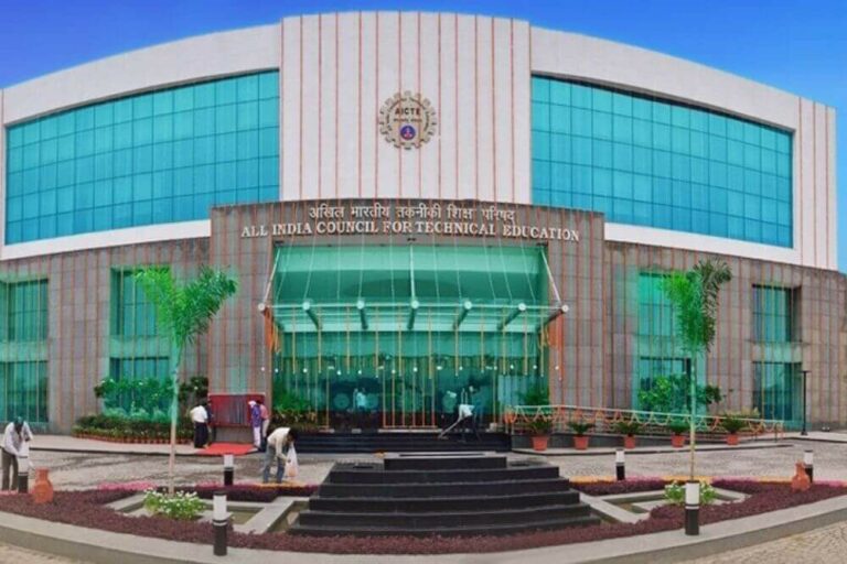 AICTE Scholarship 2021: Registration Dates 