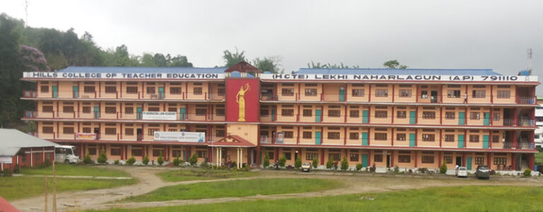 Top 20 Colleges in Arunachal Pradesh Latest List 2023