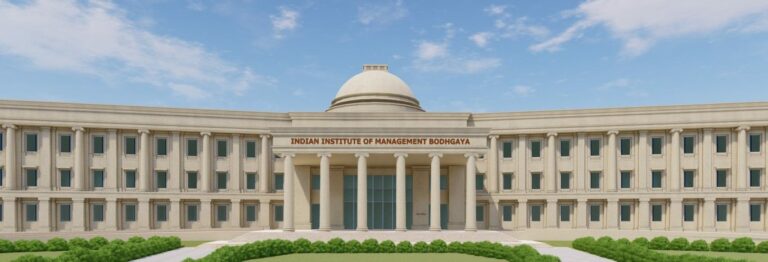 IIM Bodh Gaya CAP 2025 Registration Closes Today: Key Details and Deadlines