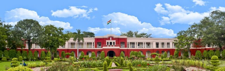 Top 20 Civil Engineering Colleges in Jharkhand