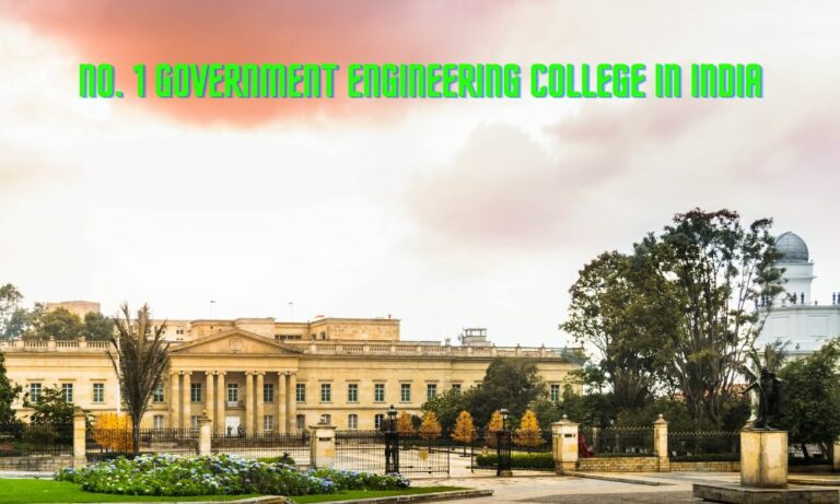No. 1 Government Engineering College in India