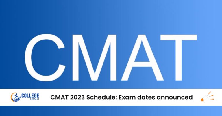 CMAT 2023 great exam dates are announced
