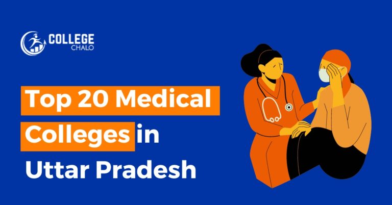 Top 20 Medical Colleges in Uttar Pradesh