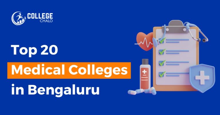 Top 20 Medical Colleges in Bengaluru