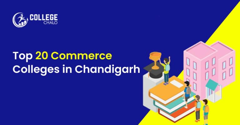 Top 20 Commerce Colleges in Chandigarh