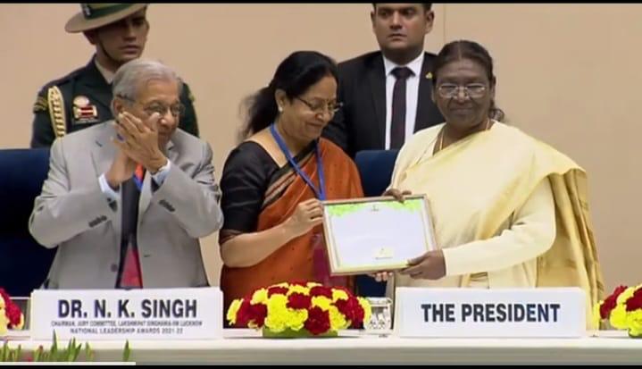 IIM Lucknow organizes Lakshmipat Singhania National Leadership Awards Ceremony