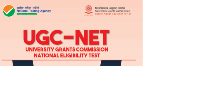 UGC NET 2024 June Exam: What would be the next step? Dates To Be Announced Soon