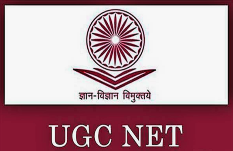 UGC NET June 2024 Rescheduled: Exam Now on June 18th