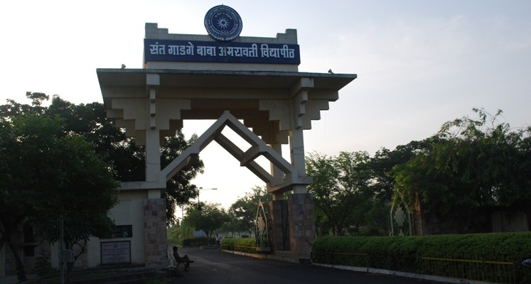 Top 20 Government Universities in Maharashtra