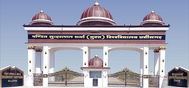 Top 20 Government Universities in Chhattisgarh