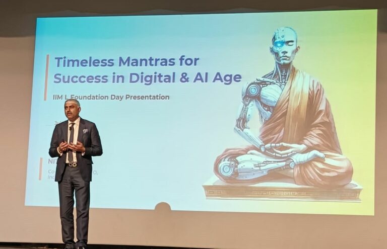 IIM Lucknow concludes 40th Foundation Day